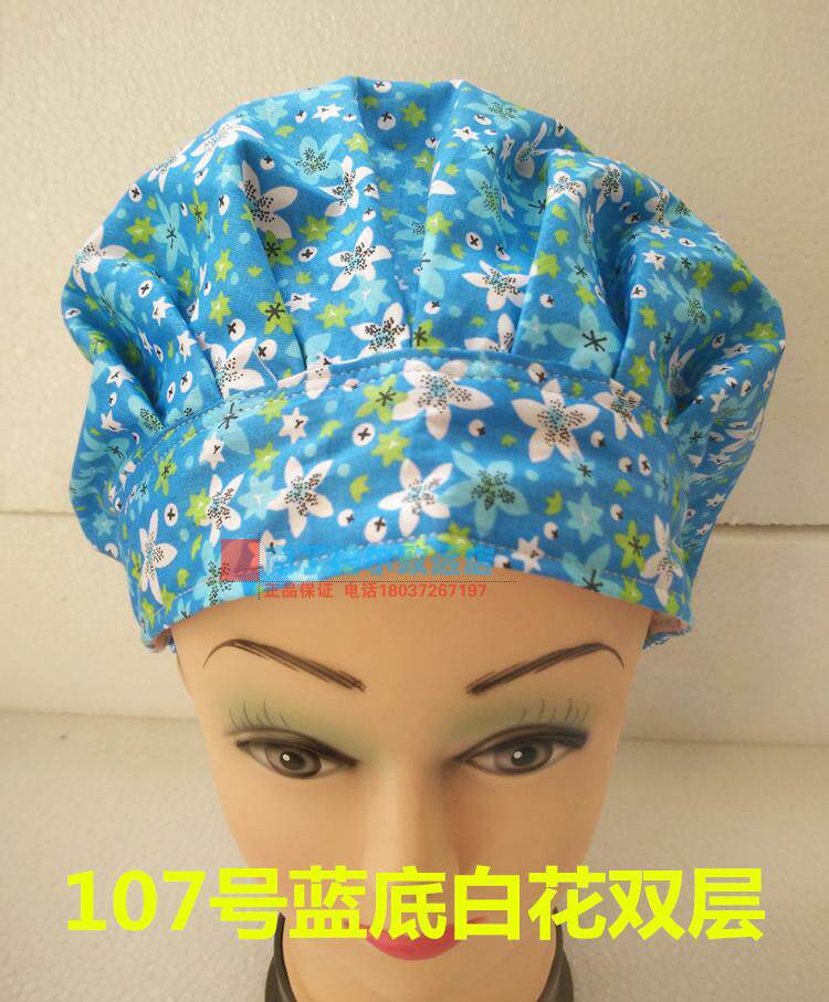 Tenue infirmière - Ref 1863536 Image 20