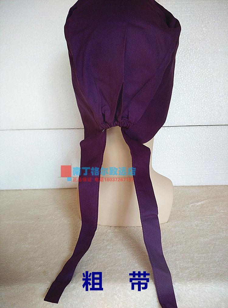 Tenue infirmière - Ref 1863351 Image 22