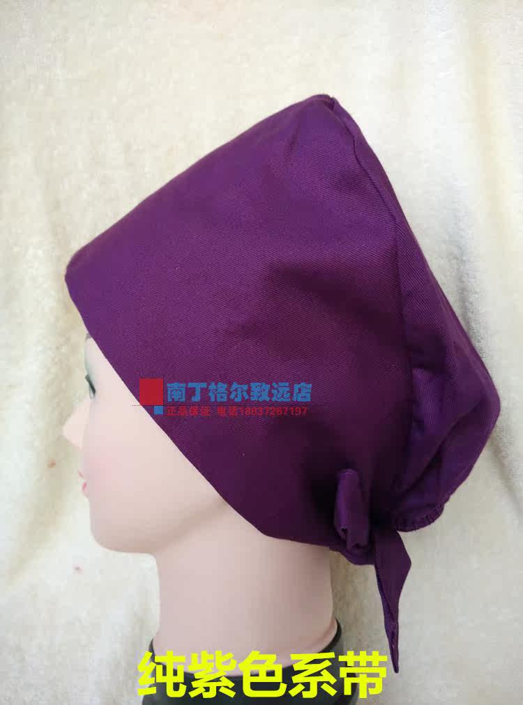 Uniforme infirmière - Ref 1856002 Image 47