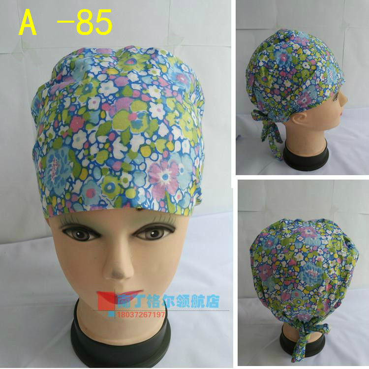 Uniforme infirmière - Ref 1856002 Image 26