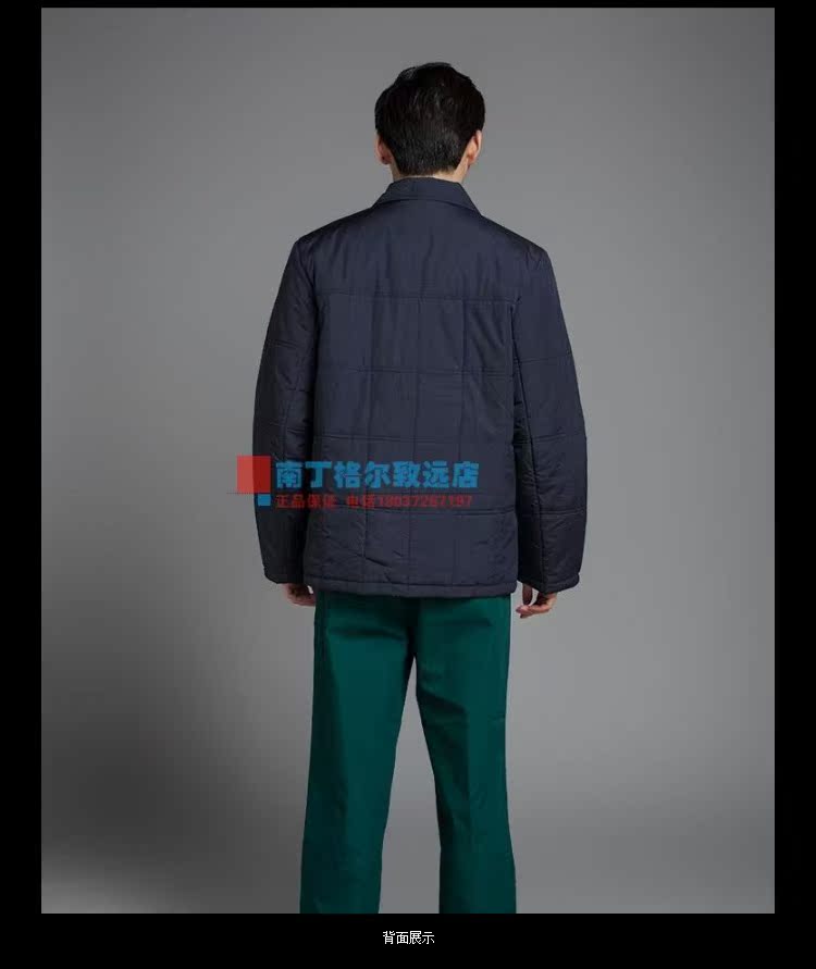 Tenue infirmière - Ref 1869419 Image 12
