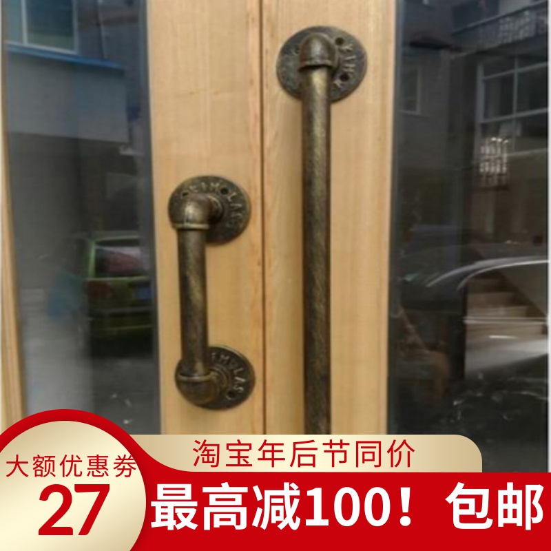 Usd 11 70 American Modern Retro Copper Barn Door Wrought Iron