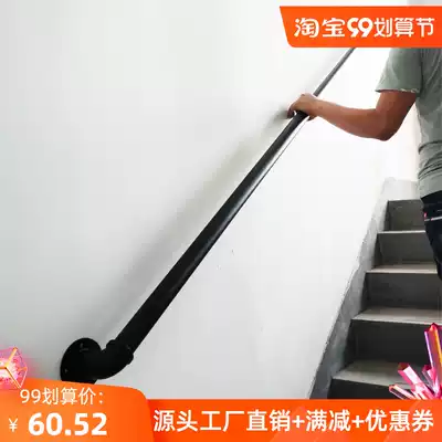 Wall handle stair handrail guardrail corridor corridor simple wrought iron handle iron handicraft physical and mental handicap elderly non-slip handrail