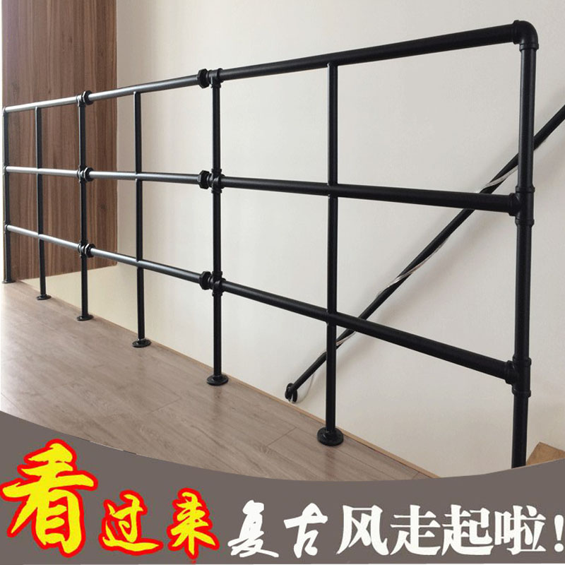 Balcony armrails loft fencing indoor and outdoor guardrailing corridor safe retro bar making old stairs