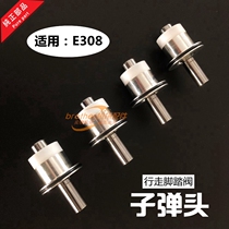 Applicable Carter E306 307308 walking pedalling valve sub-warhead Excavator Hook Machine Oil Seal Excavator Accessories