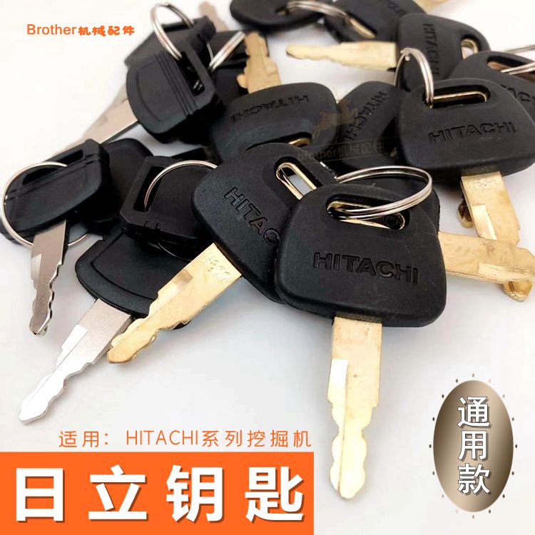 Apply Hitachi Blame Calendar ZX60 70120210 200-3-6 Car Side Door Start Ignition Key