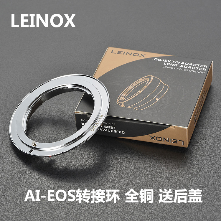 German LEINOX AI D A) S F bayonet swivel Canon EOS AI-EOS switching ring 5D4 5D3 1DS 1DS