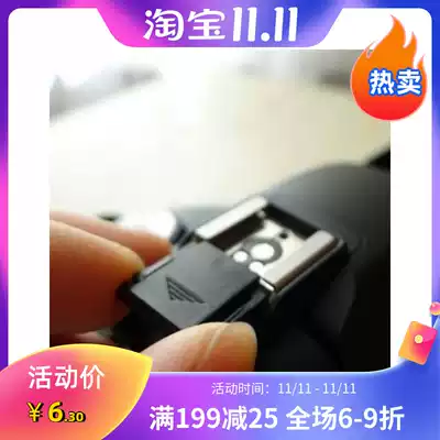 Flash hot shoe cover for Nikon Pentax Canon Fuji 6D 5D3 XT1 camera hot shoe protective cover