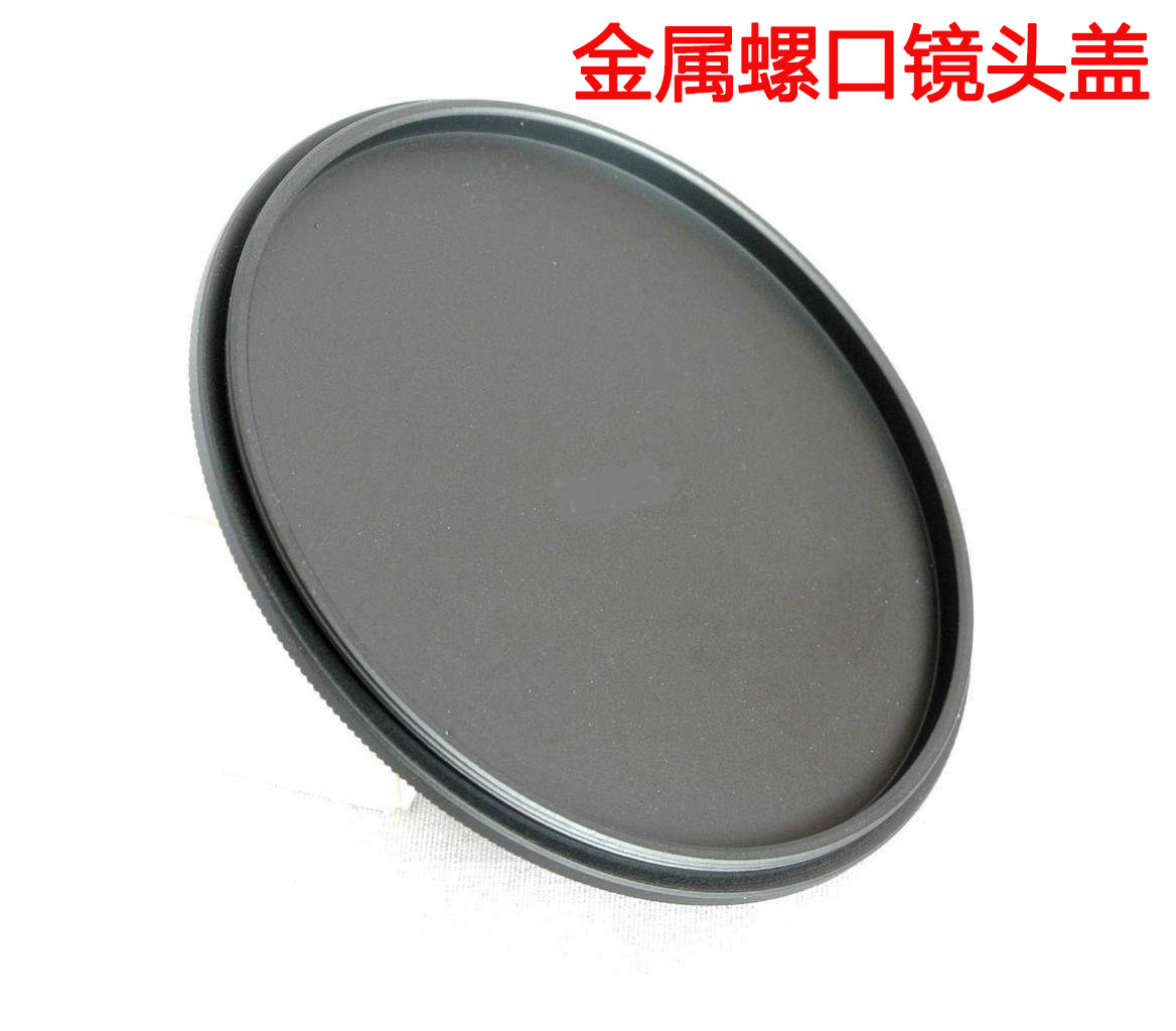 40 40 5 43 43 46 46 52 49 58 58 62 67 72 77 82mm 82mm mouth metal lens cover lens front cover