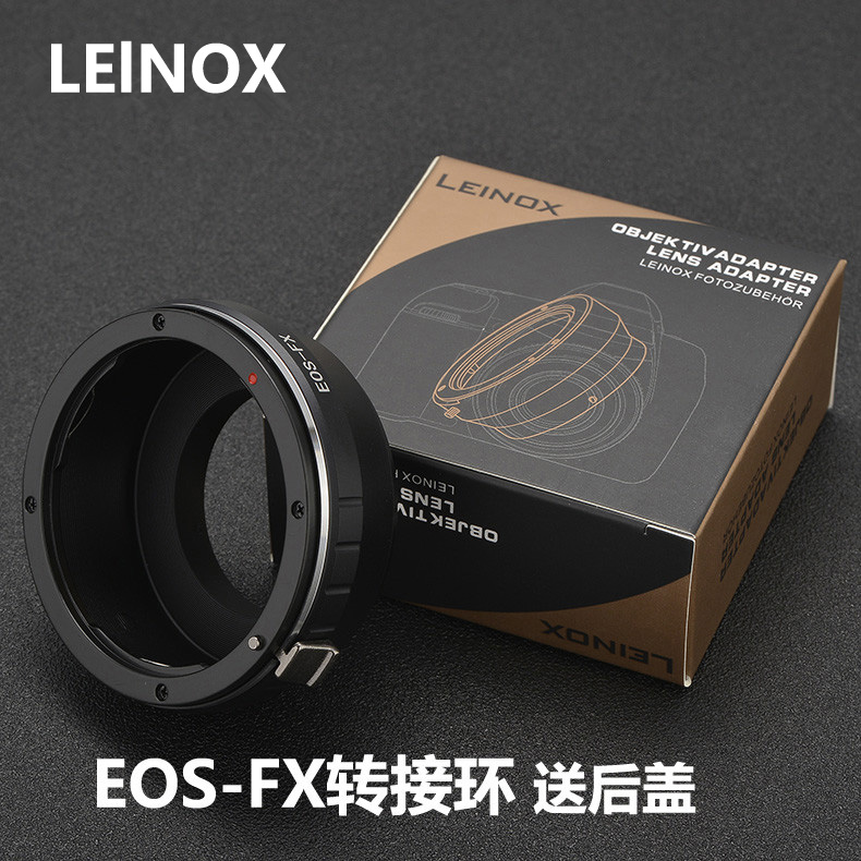 Germany LEINOX EOS-FX Adapter ring Canon EF EOS Lens adapter Fuji XF Micro SLR camera X-PRO1