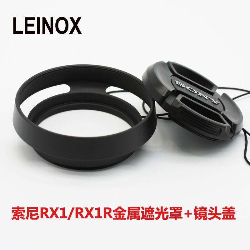49mm metal hollowed-out shade suitable for Sony RX1R RX1 DP2m FE35f2 8 FE35f2 E35f1 8
