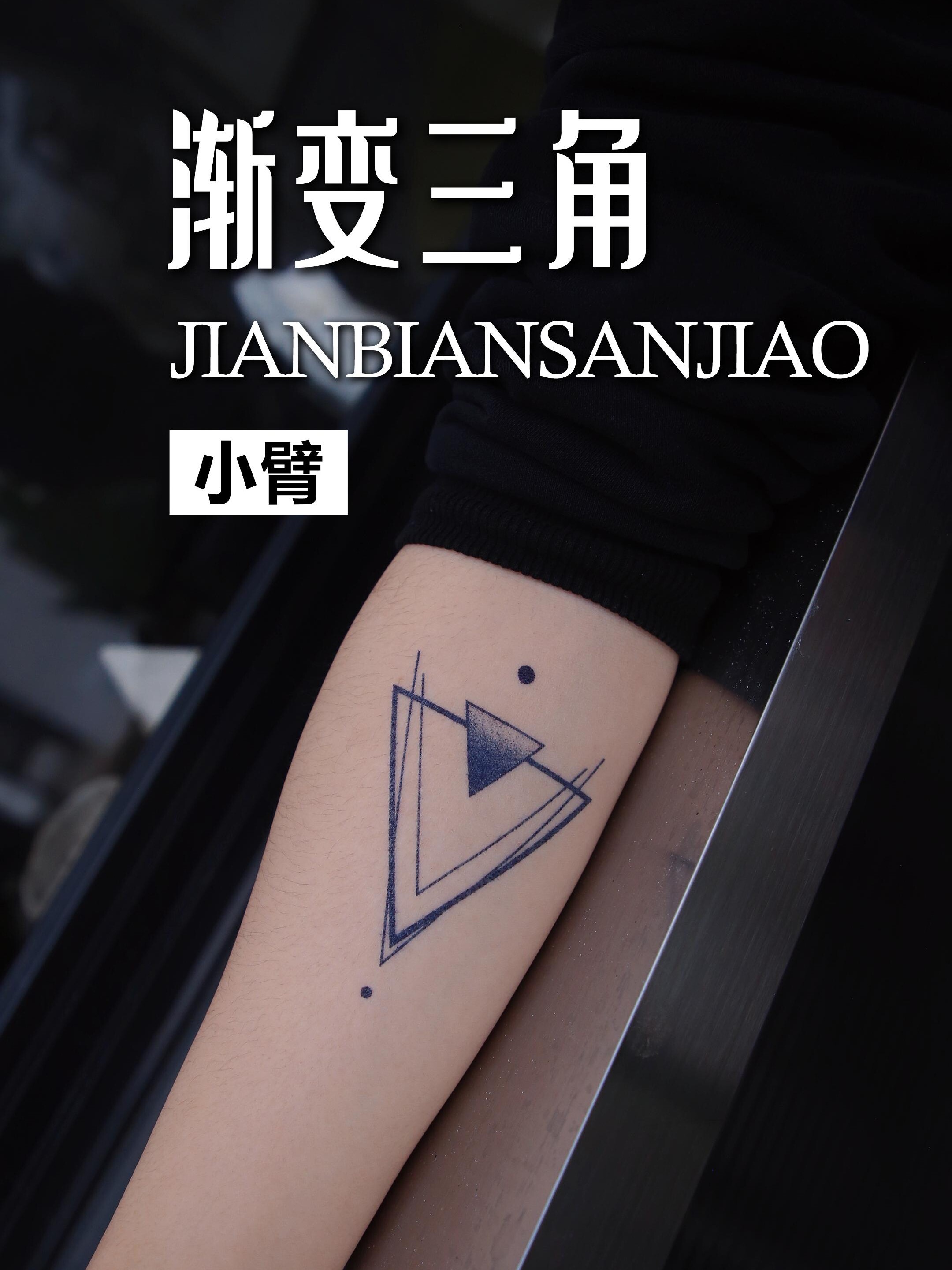 不是所有人的菜，但我喜欢纹身邪恶力量里的男孩们这个主意: r/Supernatural, image size:2160x2880