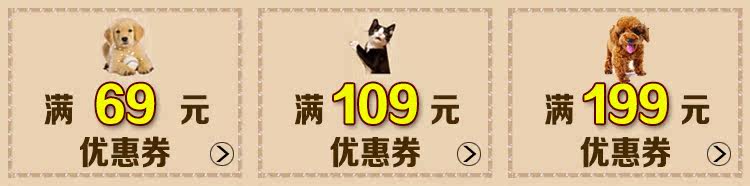 Объединенный купон.jpg