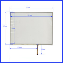 HR4 9067s Universal Touch Handwritten Outside Screen Glass Four Wire Resistor HR49067S
