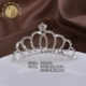 Giáng sinh Cô gái tóc Phụ kiện Công chúa Hàn Quốc Super Fairy Crown Trẻ em Mũ nón Thạch Lễ hội Phụ kiện biểu diễn kẹp tóc dài