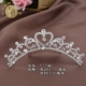 Giáng sinh Cô gái tóc Phụ kiện Công chúa Hàn Quốc Super Fairy Crown Trẻ em Mũ nón Thạch Lễ hội Phụ kiện biểu diễn kẹp tóc dài