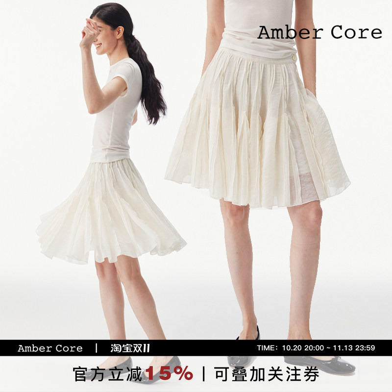 Amber Core French Romantic Pleated Short Skirt for Women, Summer White Elegant A-Line Flared Skirt Amber Core French Romantic Pleated Short Skirt for Women, Summer White Elegant A-Line Flared Skirt
