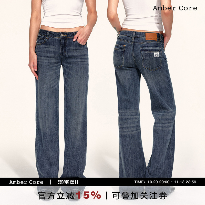 Amber Core Classic Style Bamboo Pattern Retro Washed Distressed Straight-Leg Jeans for Women, Slimming Straight-Leg Pants Amber Core Classic Style Bamboo Pattern Retro Washed Distressed Straight-Leg Jeans for Women, Slimming Straight-Leg Pants