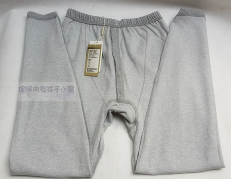 2 mảnh quần satin dày của Shi Beier Quần dài đơn nam Quần dài kim mịn Quần ấm nam dài quần legging cho bé gái