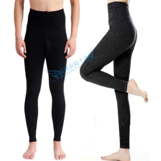 Pantalon collant en coton - Ref 750723 Image 20