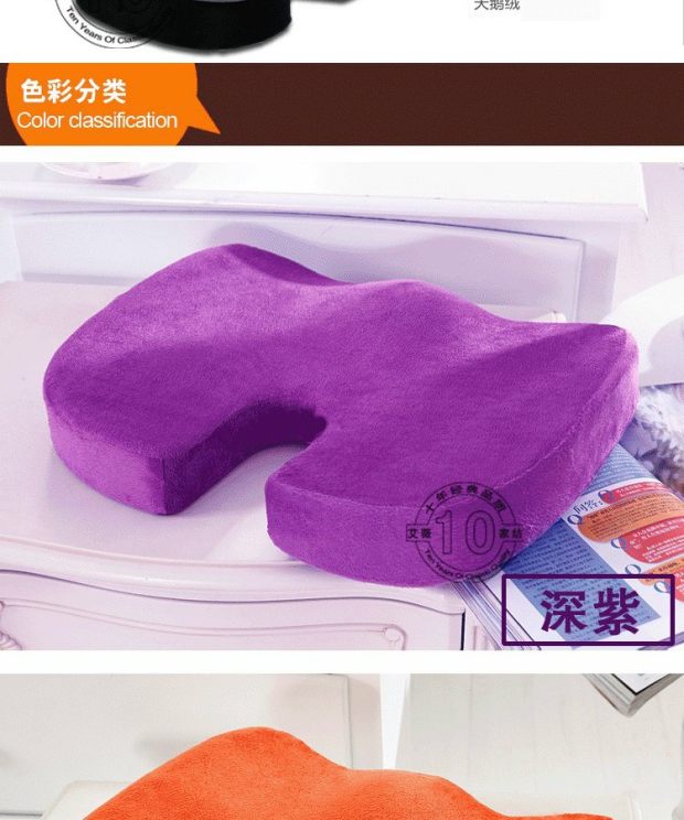 Áo trắng công sở cổ chữ U khỏe khoắn mông đẹp hồi phục chậm bộ nhớ đệm cotton Làm dày đệm máy tính đệm mùa hè - Ghế đệm / đệm Sofa đệm ghế gỗ đẹp