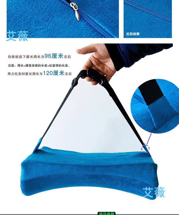 Bộ nhớ bọt eo văn phòng đệm lưng ghế đệm thắt lưng đệm eo đệm xe đệm vào mùa thu và mùa đông phụ nữ mang thai - Trở lại đệm / Bolsters Gối văn phòng 2 trong 1