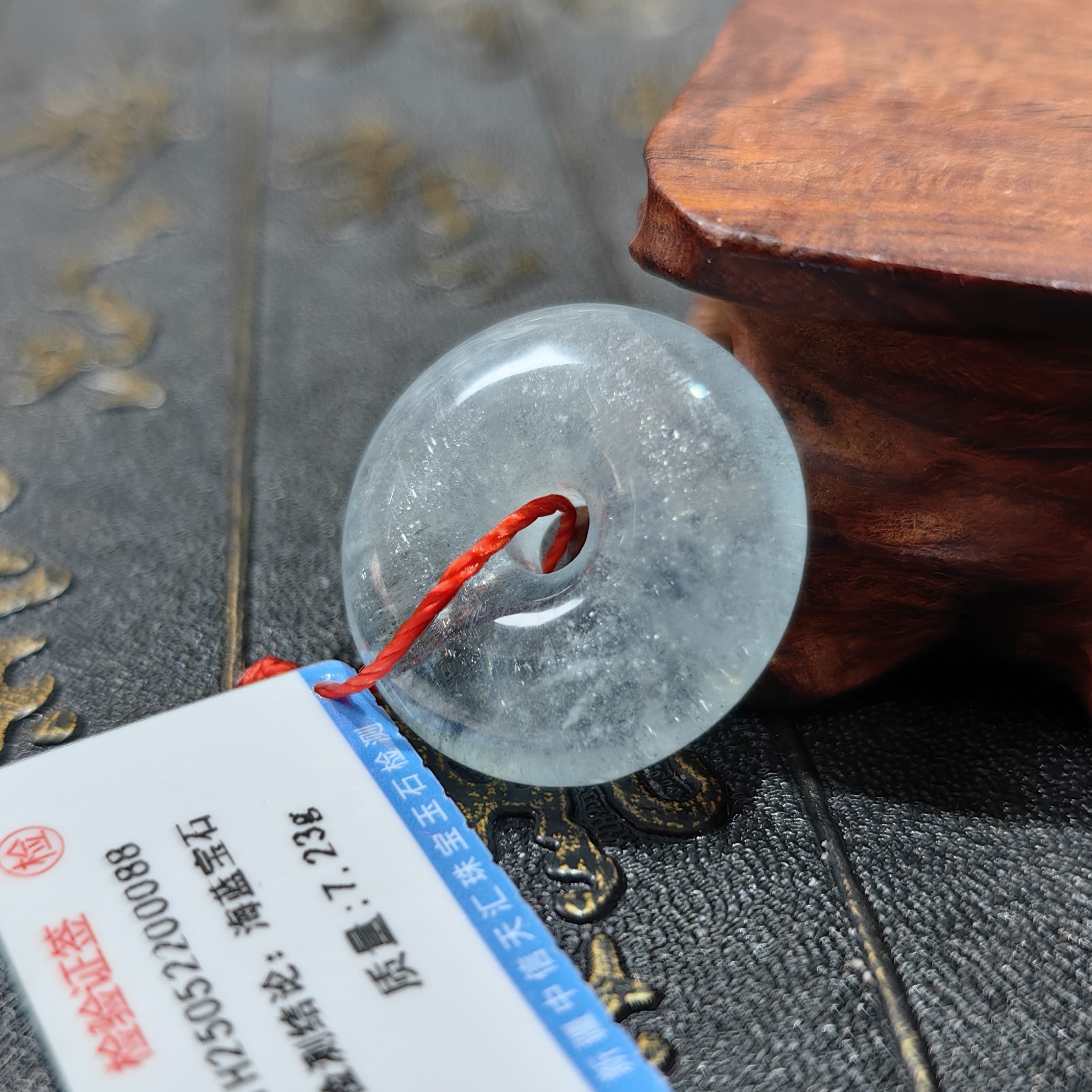 23*8毫米微瑕平安扣：新疆可可托海海蓝宝石吊坠车挂，一物一证，品质保障！