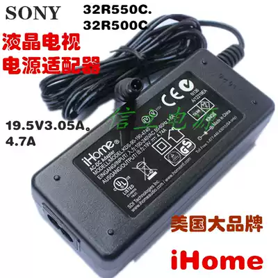 Sony 32r550c LCD TV 19 5V4 7A Power supply adaptation 19 5V4 7A VGP-AC19V42