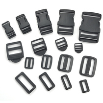 Plastic buckle buckle buckle school bag strap buckle adjustable backpack helmet rope buckle accessories suspender buckle