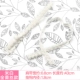Mùa hè mới liền mạch ren dây đeo vai nữ từ cổ áo hoang dã chống trượt áo ngực gợi cảm dây đeo dây áo lót hở lưng gợi cảm