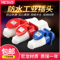 Nylon high-end quality industrial aviation plug socket connector 3 cores 4 cores 5 holes 16 32A waterproof and explosion-proof