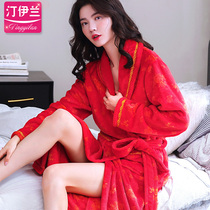 Ting Yilan bride red wedding gown female padded flannel autumn and winter coral velvet bathrobe pajamas wedding