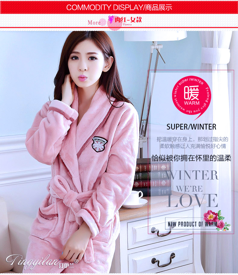 Áo ngủ nữ dày flannel mùa thu và mùa đông dài tay dịch vụ nhà áo choàng tắm sinh viên san hô lông cừu áo tắm XL đồ ngủ đồ ngủ nữ quần áo ngắn