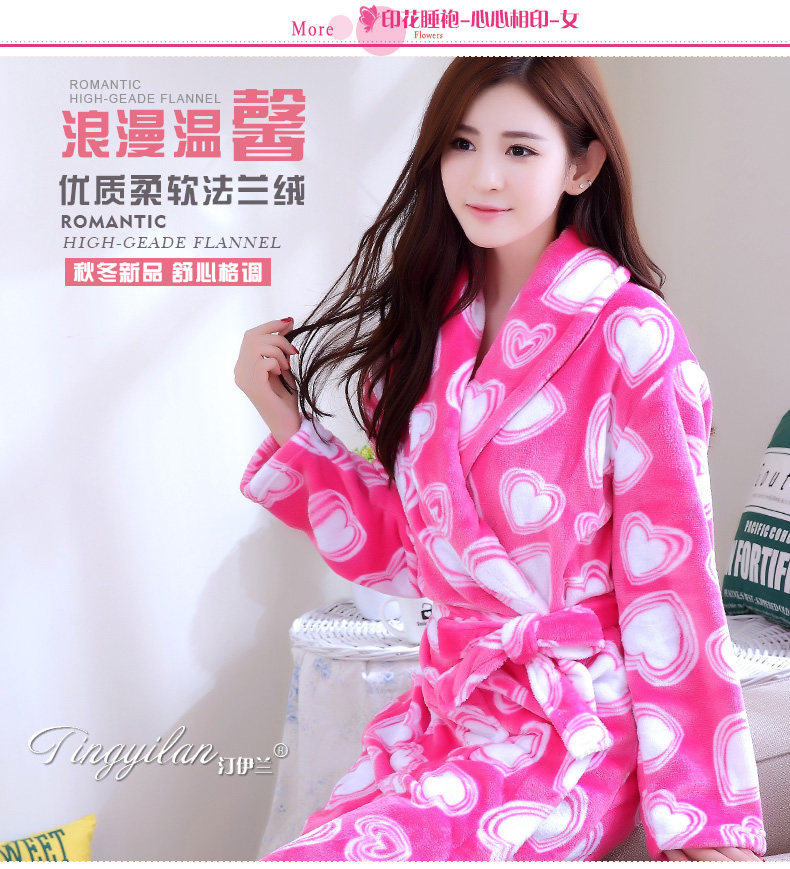 Peignoir jeunesse - Ref 591816 Image 14