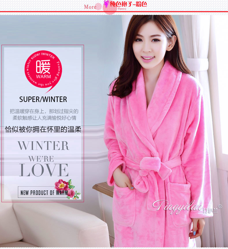 Áo tắm nữ dày flannel áo choàng mùa thu và mùa đông dài tay mùa thu và mùa đông san hô lông cừu đồ ngủ dễ thương màu trắng rắn đồ ngủ lụa