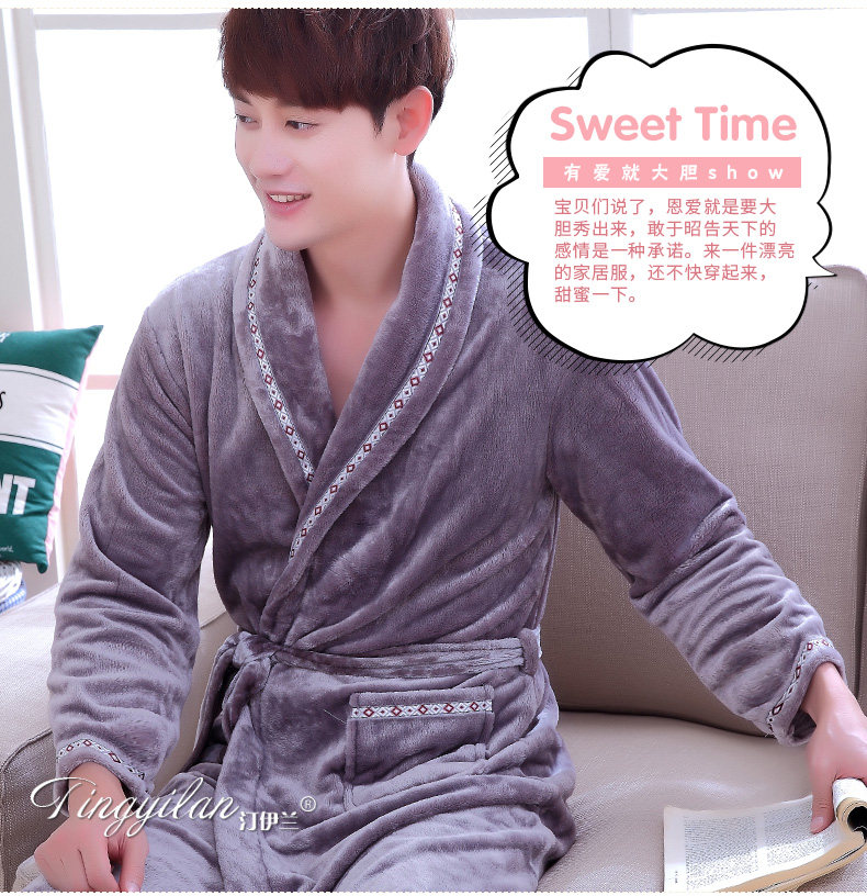 Peignoir jeunesse - Ref 595663 Image 17