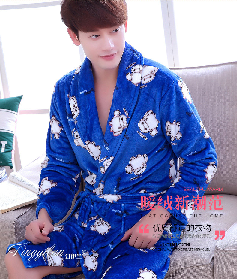 Peignoir jeunesse - Ref 601828 Image 30