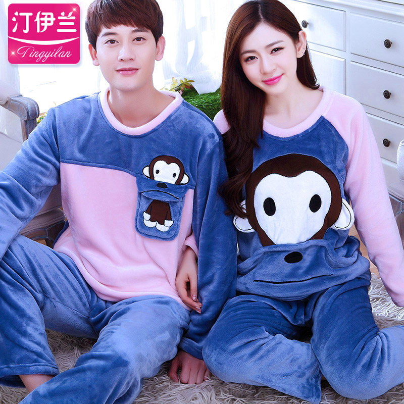 Pyjama mixte en Polyester Polyester  à manches longues - Ref 3004947 Image 1