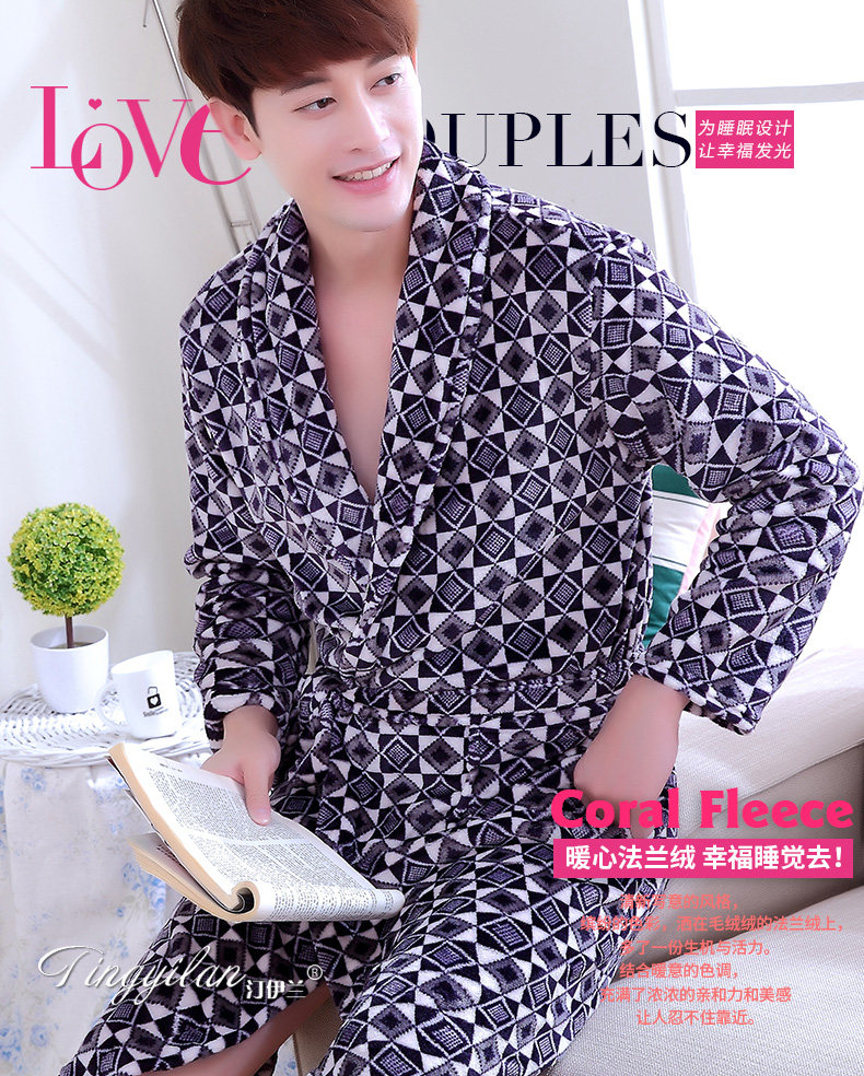 Peignoir jeunesse - Ref 601575 Image 7