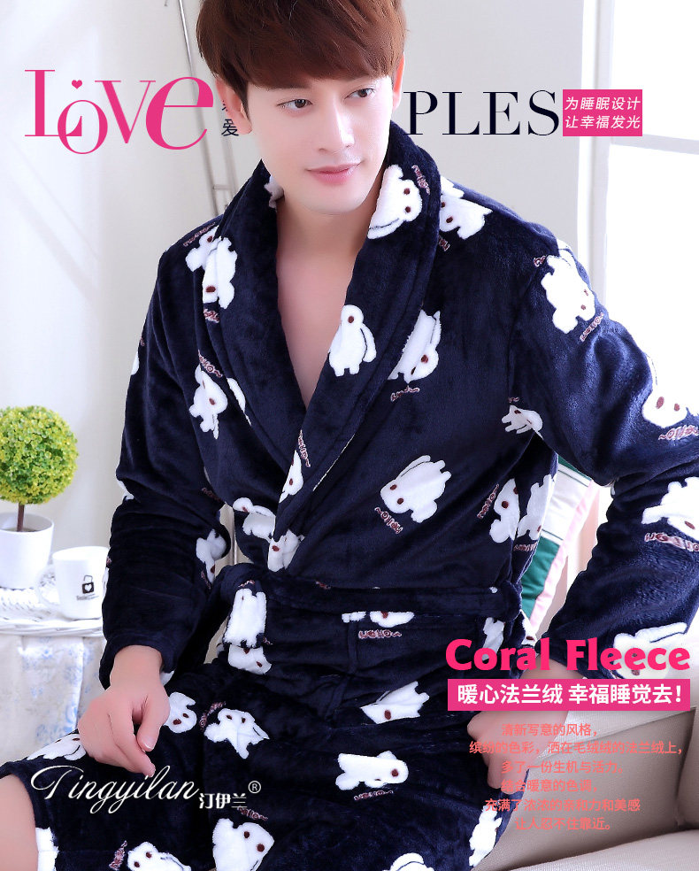 Peignoir jeunesse - Ref 591596 Image 7