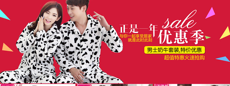 Peignoir jeune - Ref 601581 Image 20