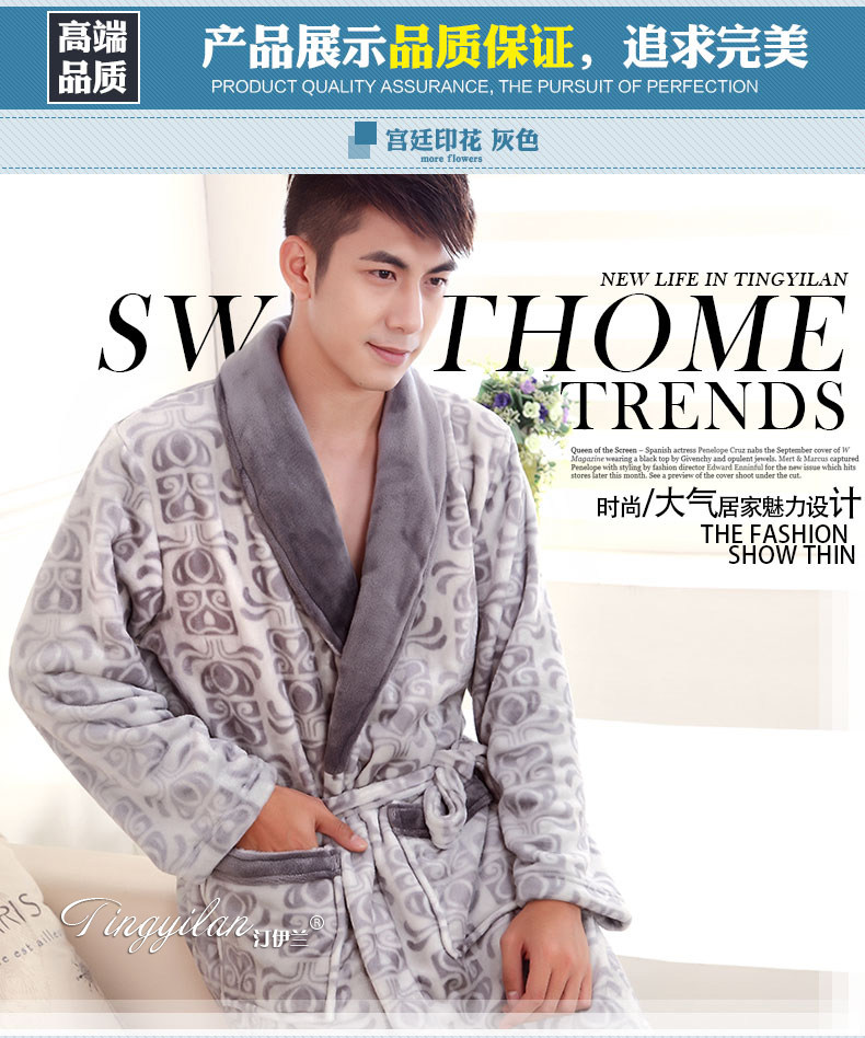 Peignoir jeunesse - Ref 601784 Image 30