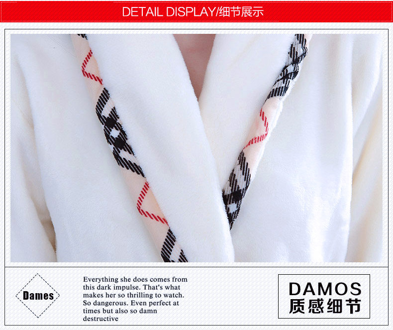 Peignoir jeunesse - Ref 601787 Image 8