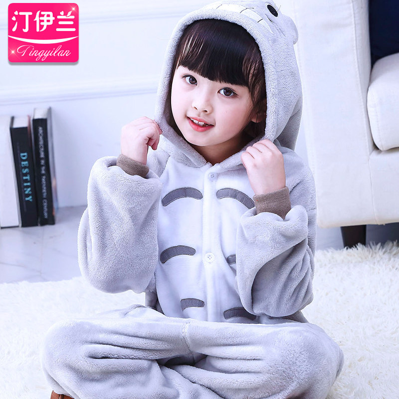 Pyjama mixte en Polyester Polyester  à manches longues - Ref 3004979 Image 3