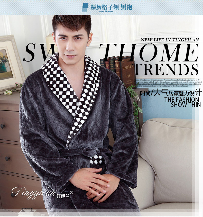 Peignoir jeunesse - Ref 596148 Image 44