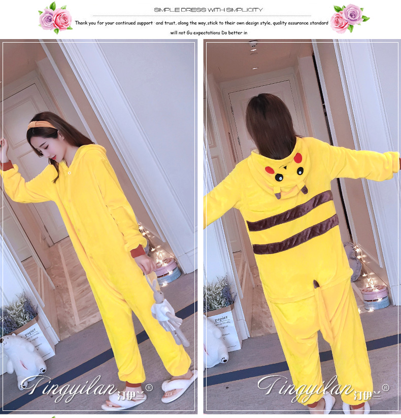 Pyjama mixte en Polyester Polyester  à manches longues - Ref 3006168 Image 169