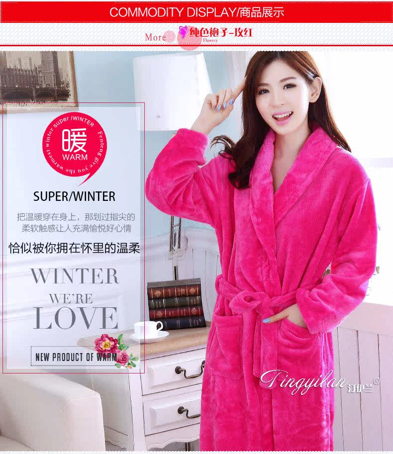 Peignoir jeunesse - Ref 601783 Image 11