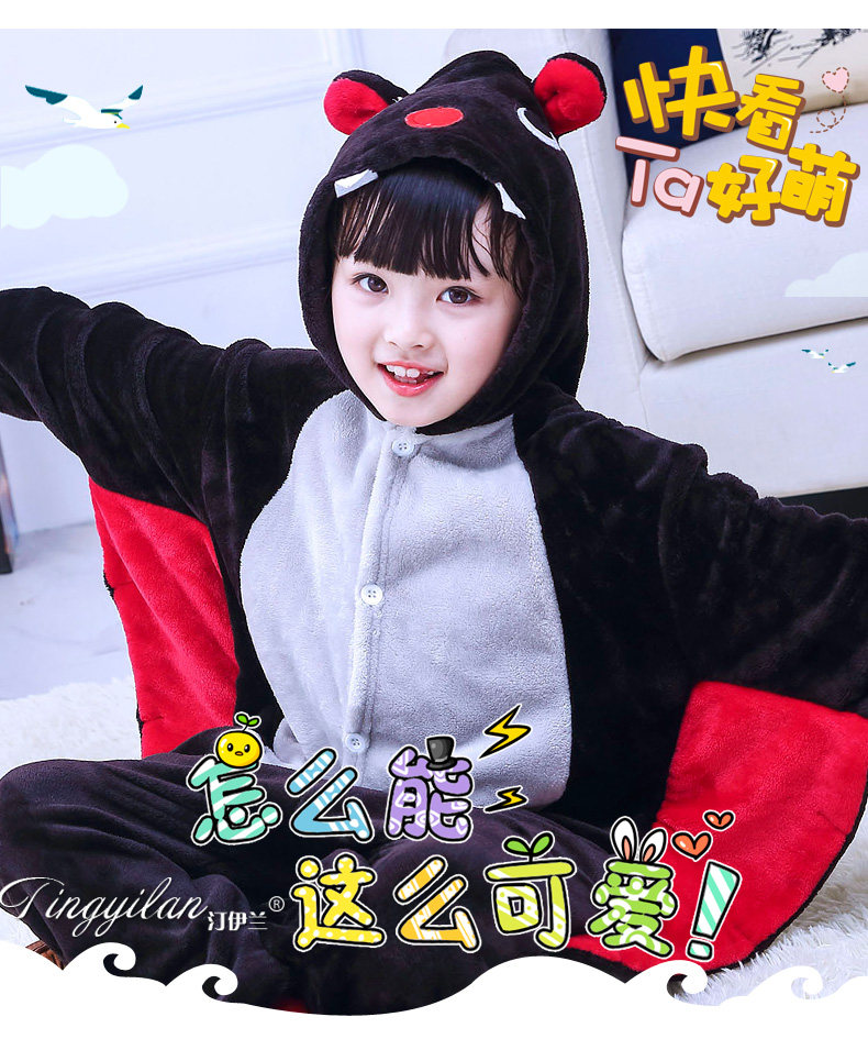 Pyjama mixte en Polyester Polyester  à manches longues - Ref 3004948 Image 19