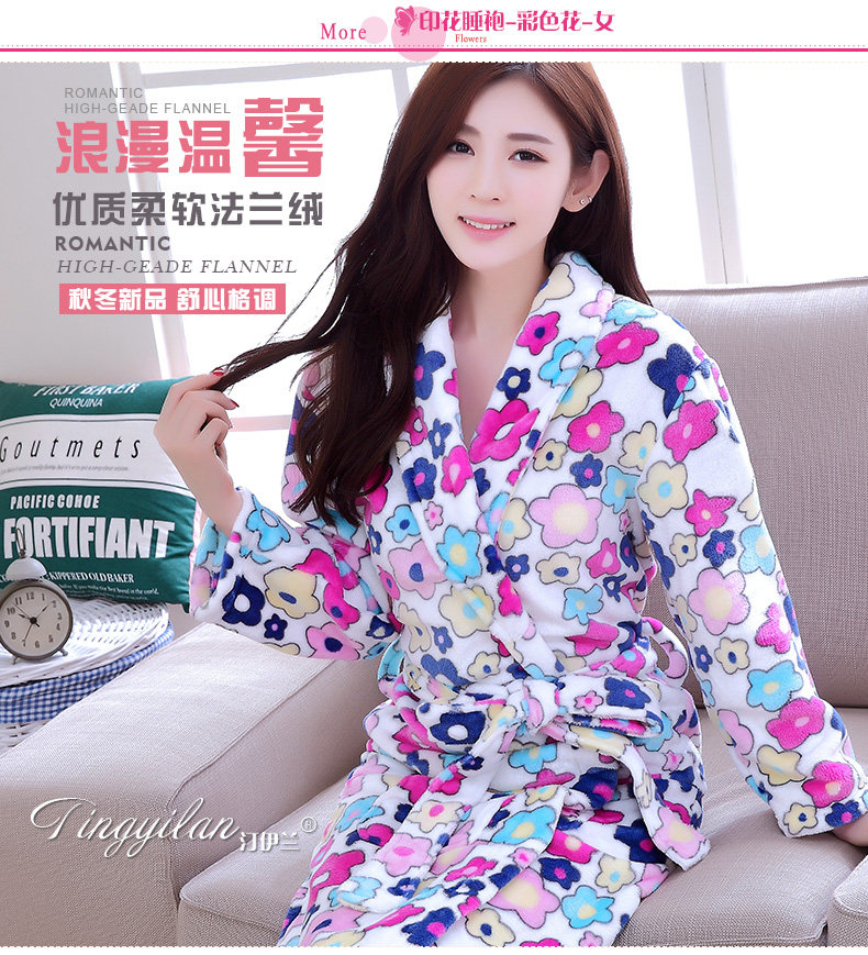 Peignoir jeunesse - Ref 601723 Image 15