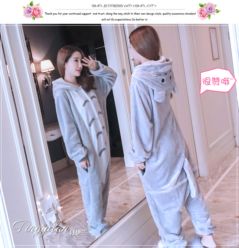 Pyjama mixte en Polyester Polyester  à manches longues - Ref 3006168 Image 182